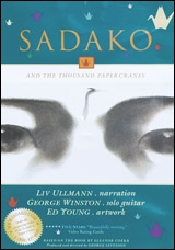 Sadako and the thousand paper cranes