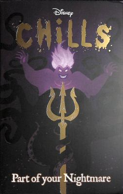 Part of your nightmare