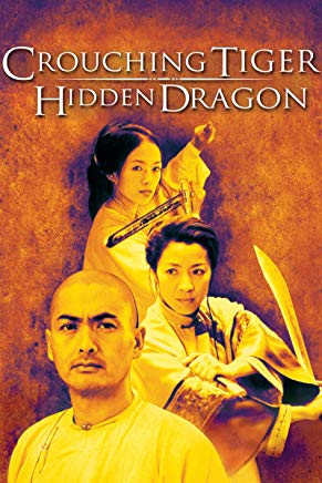 Crouching tiger, hidden dragon